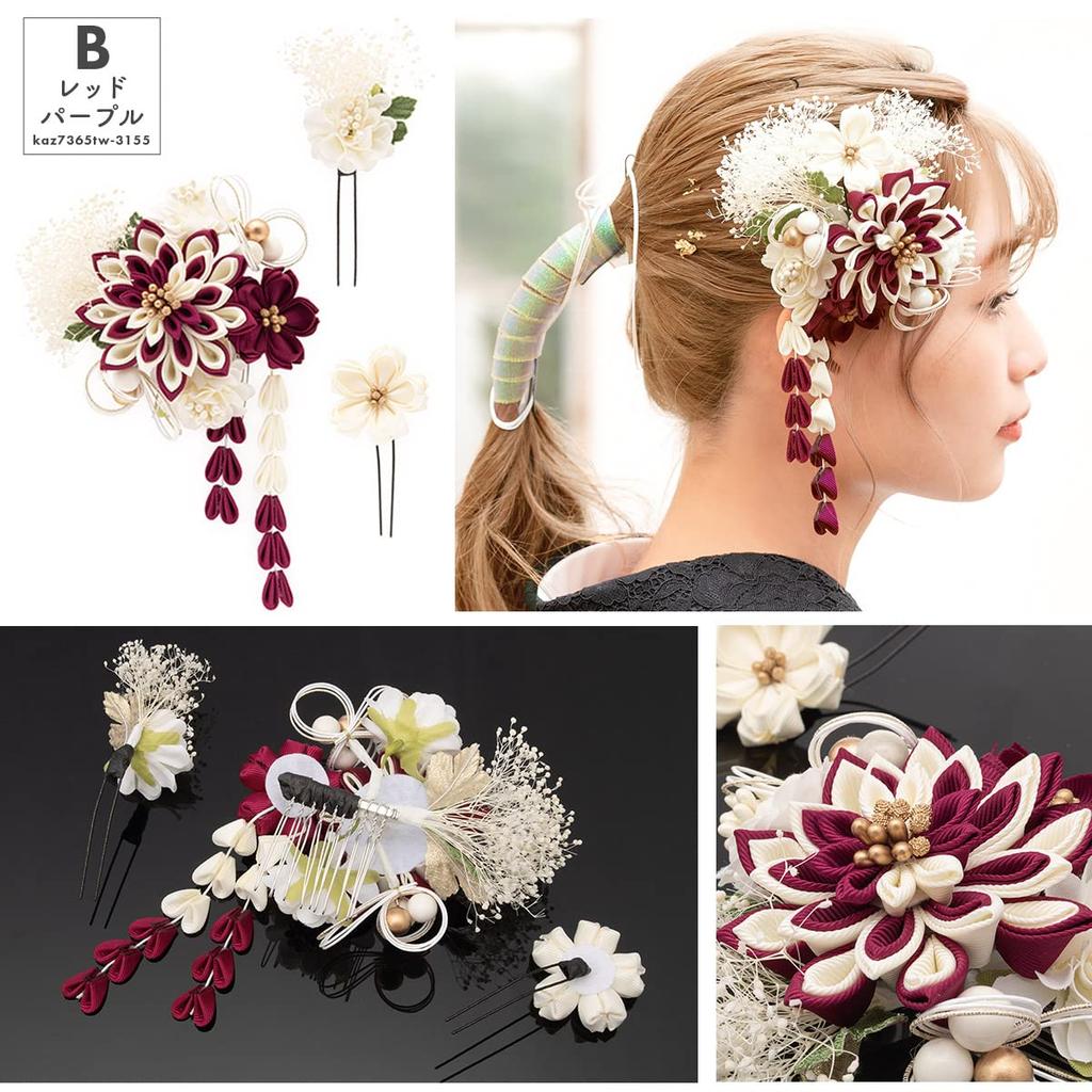 Soubien Hair Ornament Set for Dried Japanese fabric flower Mizuhiki for Furisode Graduation Hakama Japanese Small Dangling D Green [SOUBIEN]
