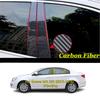 TPU/Glossy Mirror Window Middle Central Column For Roewe MG 350 750 2010 2011 2012 2013-2016 Sticker Decoration Strip Plate
