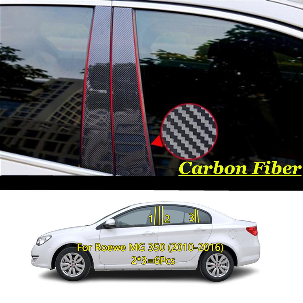 TPU/Glossy Mirror Window Middle Central Column For Roewe MG 350 750 2010 2011 2012 2013-2016 Sticker Decoration Strip Plate
