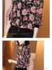 2025 Summer Plus Size Chiffon Cardigan - Women's Printed Long Sleeve Sun Protection Jacket for Middle-aged Moms