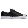 Converse Jack Purcell Comfortable Slip Resistant Abrasion Resistant Low top Skateboard Shoes Unisex Black 161639C