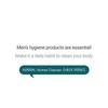KUNDAL - Pure & Safe Cooling Homme Cleanser