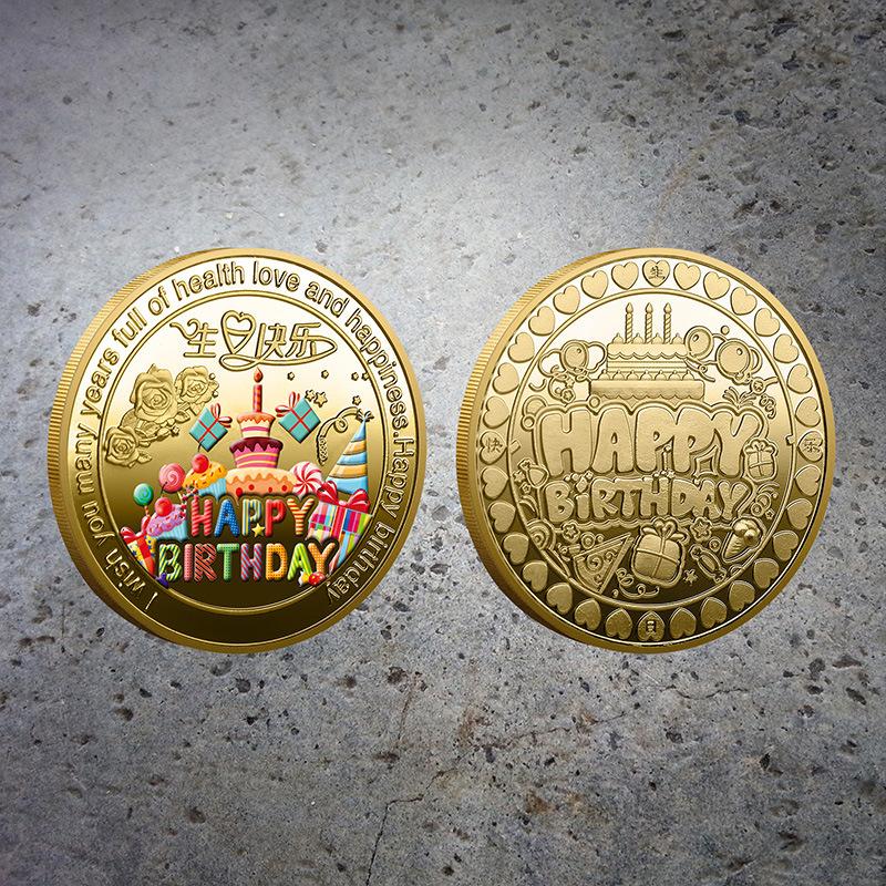Happy Birthday Commemorative Coin, Metal, Colorful, Stereoscopic, Relief, Commemorative Medal, Children s Creative Gift, Wishing You All the Best