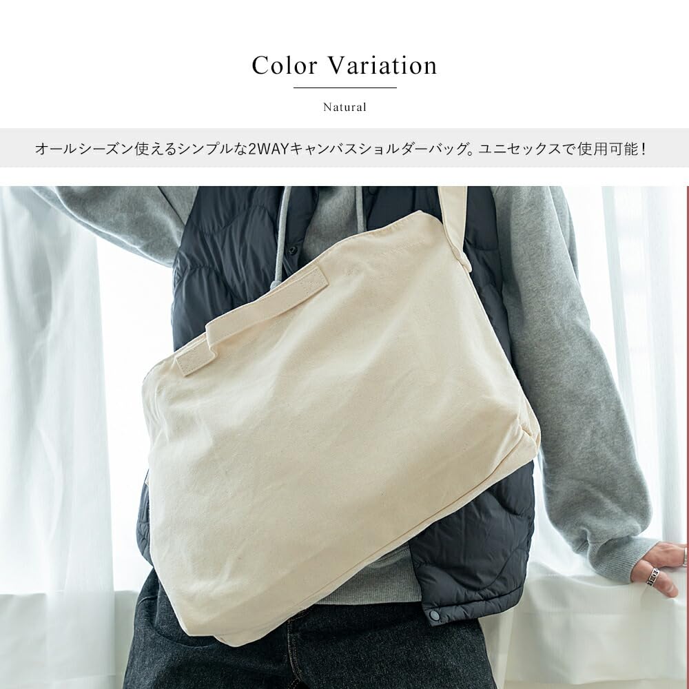 [Umbenennen] Canvas-Henkel 2-Wege-Tragetasche Umhängetasche RSH23033