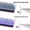Yaya's Colorful Fairy Blossom Y-Shaped Grafted Eyelashes: Dazzling, Mixed Color 0.07 Soft Natural Extensions
