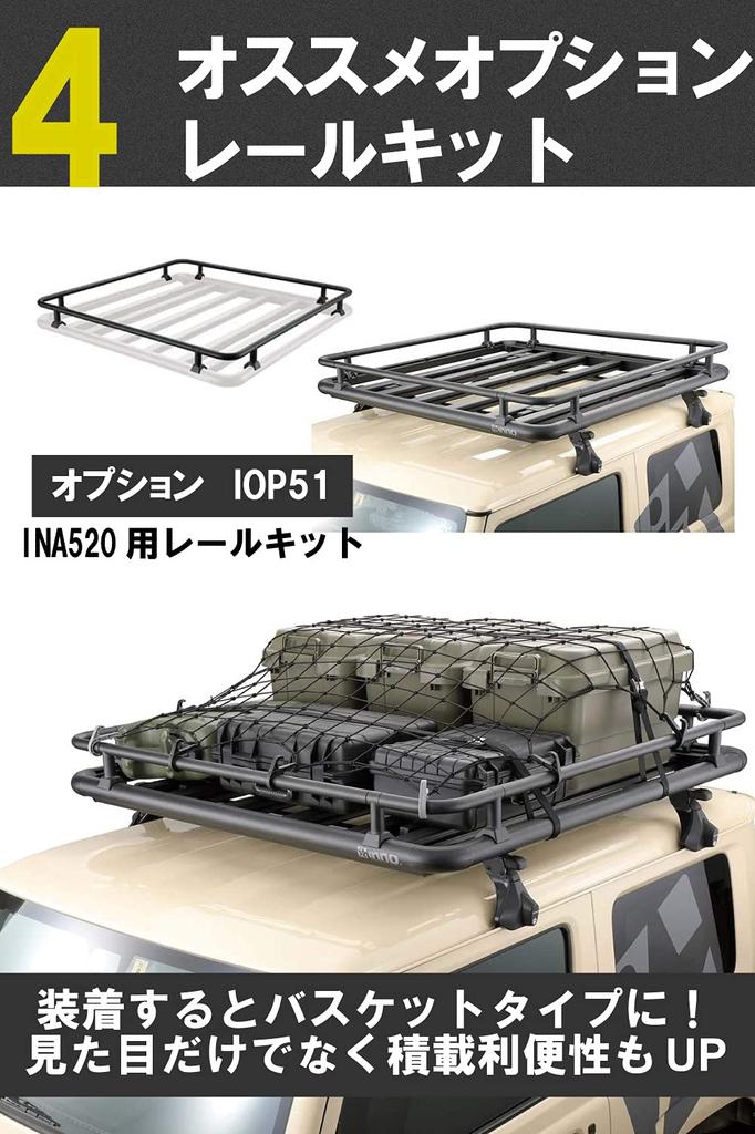 CARMATE Roof Carrier Inno Roof Rack Roof Deck 140cm Width Roof Carrier Bag INA520