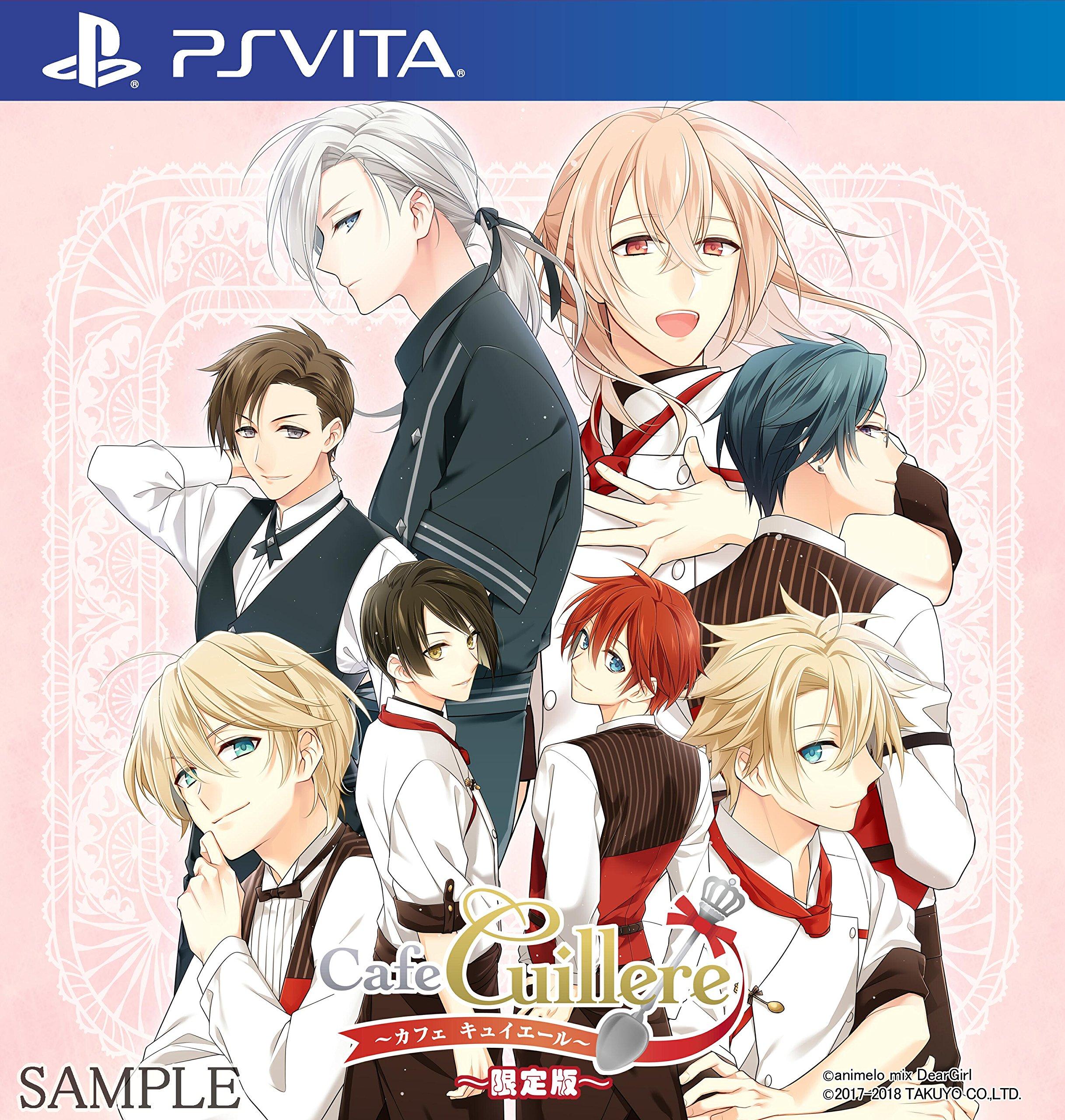 

Cafe Cuillere Limited Edition [PSVita] ~Cafe Cuillere~