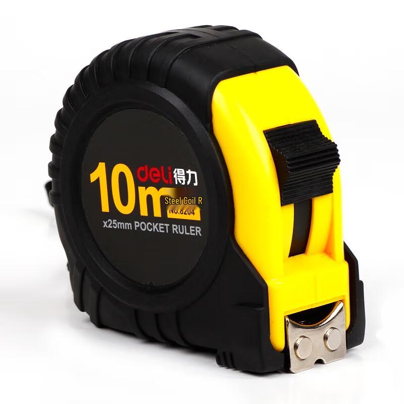 Deli 8204 Double-Brake Steel Tape Measure