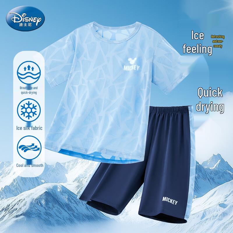 Disney Boys  Summer Quick-Dry Sports Set