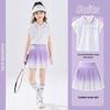 Moonkids Girls' Quick-Dry Summer Sports Skirt Set