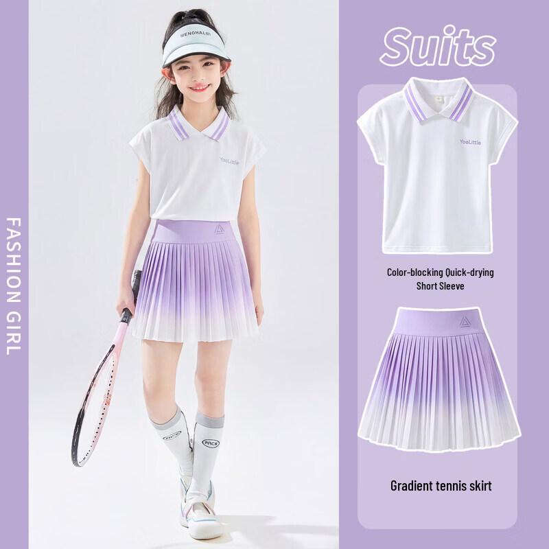 Moonkids Girls' Quick-Dry Summer Sports Skirt Set