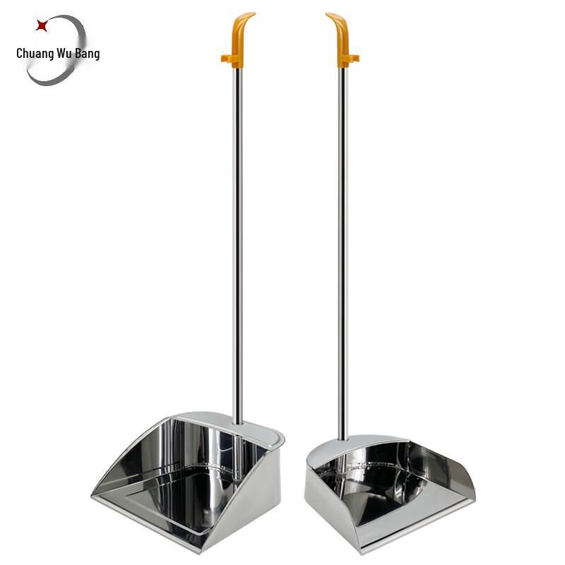 Stainless Steel Long Handle Dustpan