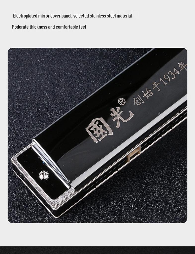 Guoguang 24-hole C Key Tremolo Harmonica for Beginners - Child's Entry-Level Primary School Student Model, High-Grade and Genuine.