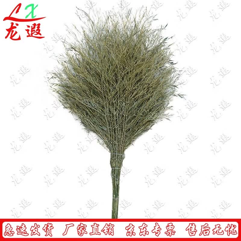 Прочная уличная бамбуковая метла Longxia