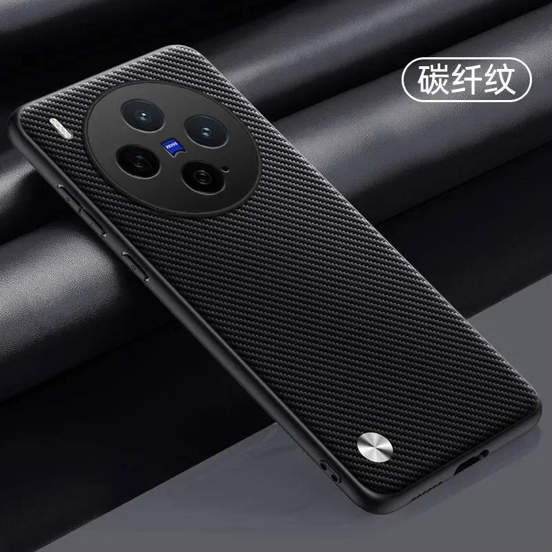 Etui Na VIVO X300 Pro Pokrowiec Ze Skóry PU Włókna Węglowego Na VIVO X300 X300Pro Matowy Odporny Na Wstrząsy Zwykły Silikonowy Miękki Ramkowy Shell