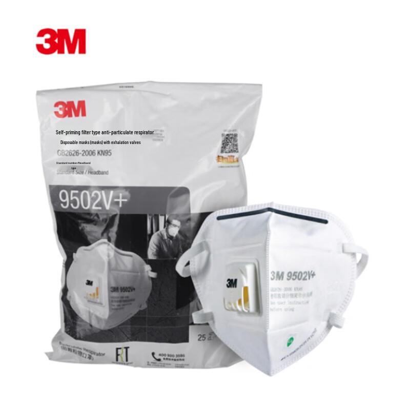 3M 9502V+ KN95 Head-Mounted Respirator with Valve One Size