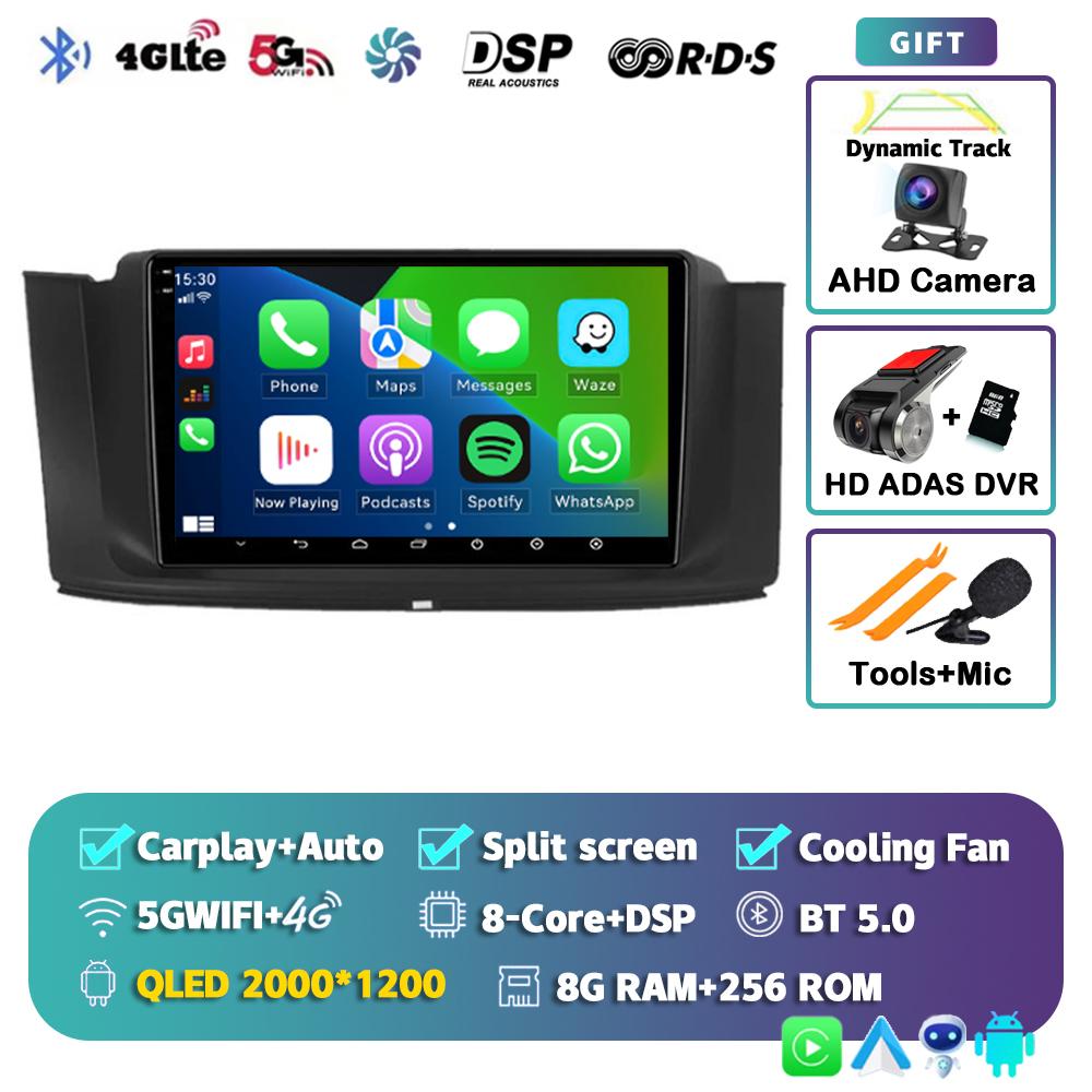 Android 14 Carplay Car Radio For Geely Emgrand GT GC9 Borui 2015 2016 DSP Navigation Multimedia Video Player Stereo 2din DVD 4G