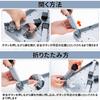 Rxakudedo Folding Step Stool, One-Step Footstool, Space-Saving, 150kg Bearing Capacity, Non-Slip Surface, Gray
