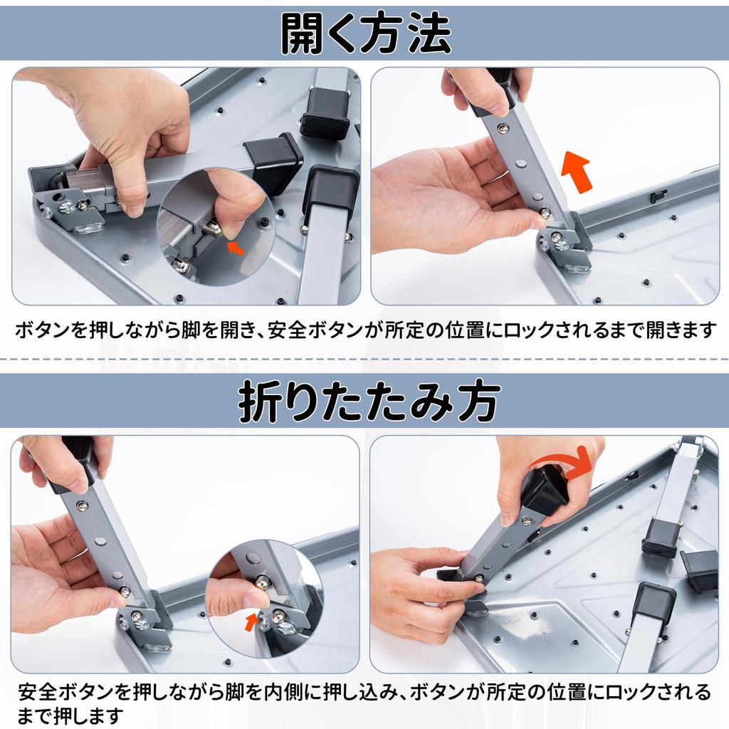 Rxakudedo Folding Step Stool, One-Step Footstool, Space-Saving, 150kg Bearing Capacity, Non-Slip Surface, Gray