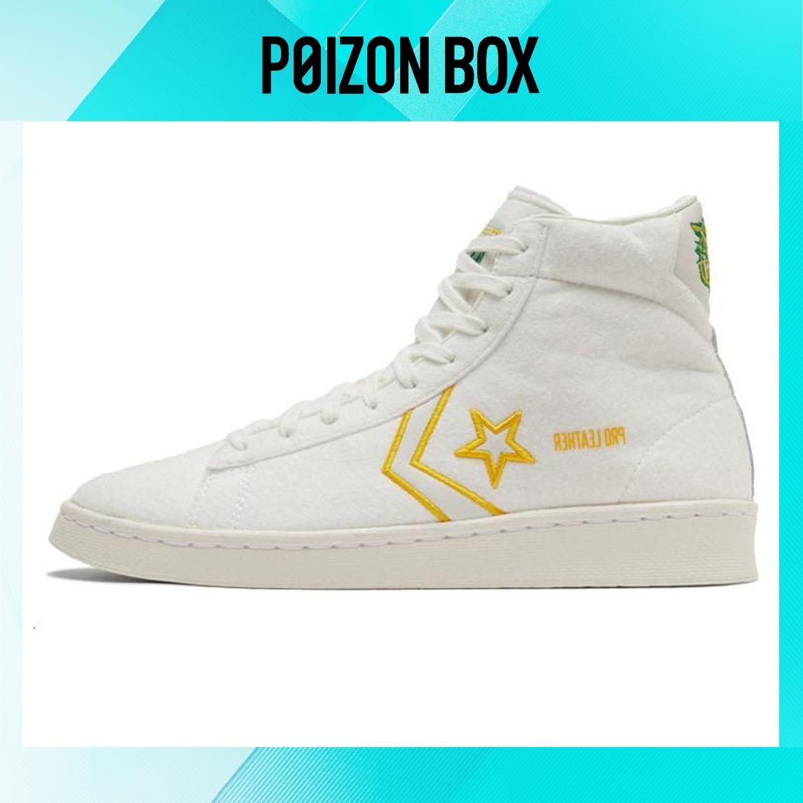 

Converse Cons Pro Leather Skateboarding Shoes Unisex