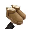 Medium Heel () Rubber PU Round Head Winter Warm Winter Boots Flat Bottom Sleeve Short Solid Color Snow Boots