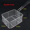 Stainless steel frying basket net French fries basket frame square oil  control  basket dense frying screen
