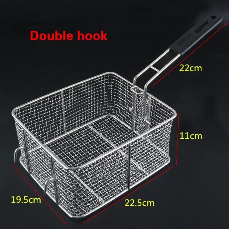 Stainless steel frying basket net French fries basket frame square oil control basket dense frying screen