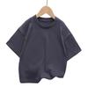 Summer Children's Short Sleeve T-Shirt New Fashion Shoulder Top Trendy Student