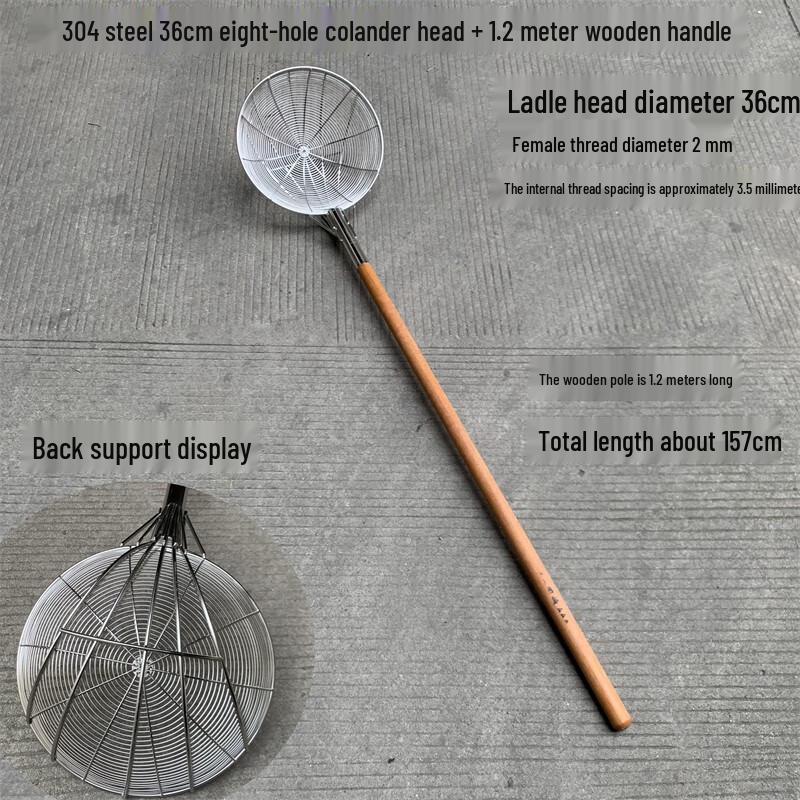 

304 Stainless Steel Extended Frying Skimmer