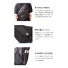 [SEAL] One-Shoulder Bag TRIANGLE PRO, Men's Waterproof Sling Bag, Large Capacity, Laptop Storage, PS-238BR, Black/Red, One Size