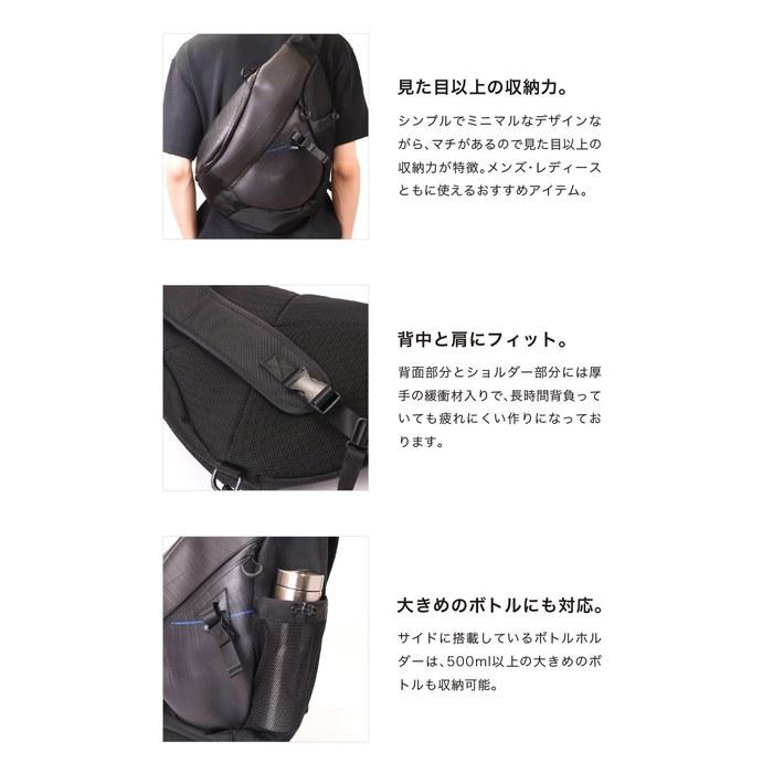 [SEAL] One-Shoulder Bag TRIANGLE PRO, Men's Waterproof Sling Bag, Large Capacity, Laptop Storage, PS-238BR, Black/Red, One Size