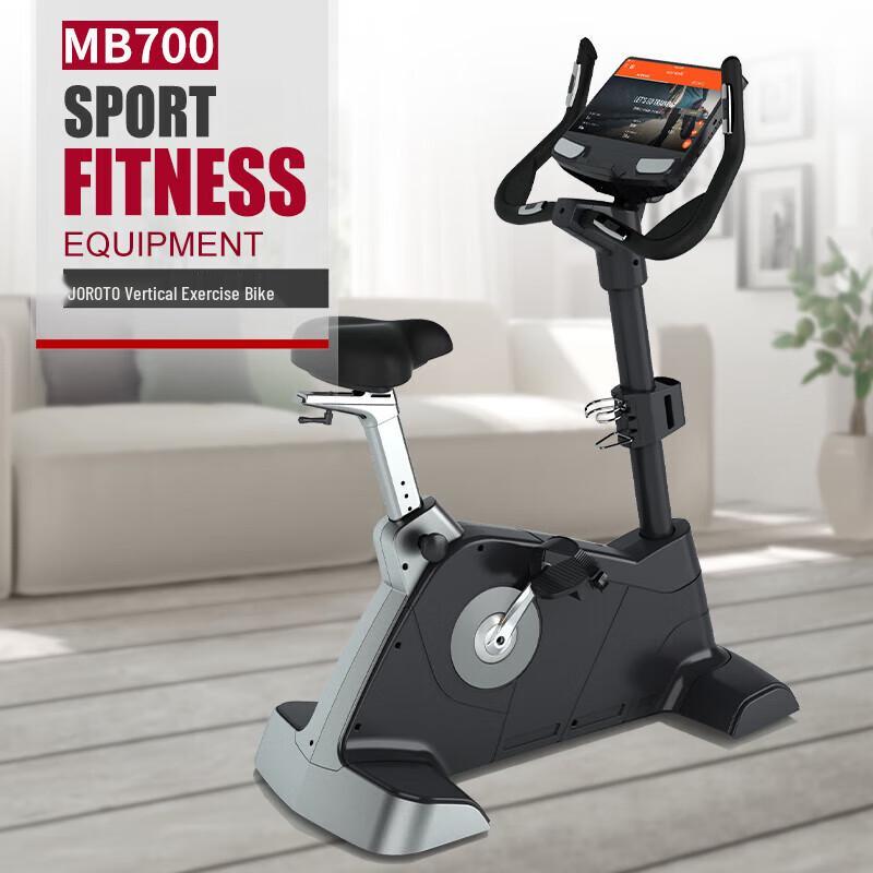 Geruite Commercial Self-Generating Upright Exercise Bike