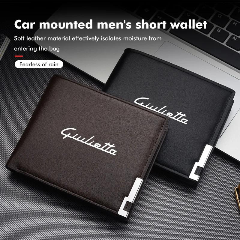 Car Sticker For Alfa Romeo 159 147 Men's Coin Wallet Credit Card Driver License Clip Protector Cover For Alfa Romeo Giulietta 94 RY7