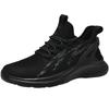 Men's Sports Shoes Casual Men's Shoes Summer Breathable Mesh Shoes Thin
