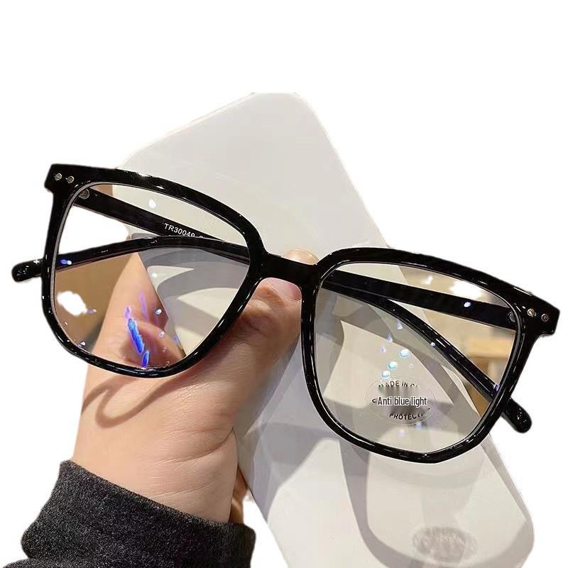 Gradient Trend Korean Style Oversized Blue Light Blocking Eyeglass Frame