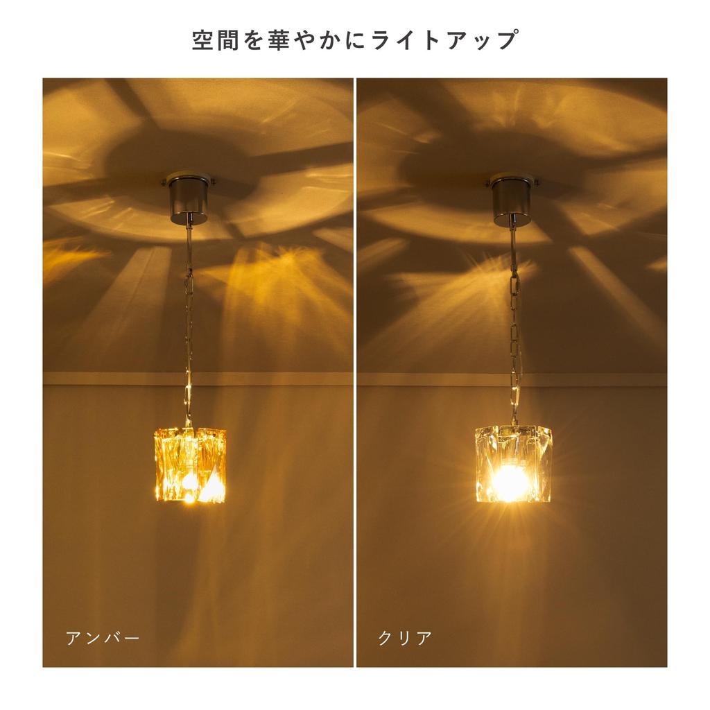 VENTOTA Glass Pendant Hanging with Remote Color Temperature LED Bulb Indirect E17 Stylish Antique Ceiling Adjustable Cord Living Dining Haloi CR