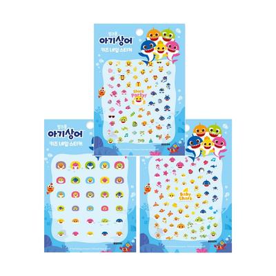 Made In Korea - Baby Shark Kids Nail Stickers (4 Options)