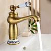 Brass Bathroom Faucet, Antique European Style, Hot and Cold Control, Durable and Rust-Resistant Construction