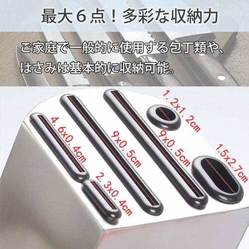 SanDoll Knife Stand, Knife Case, Knife Holder, Popular Knife Storage, Modern and Stylish Kitchen Storage