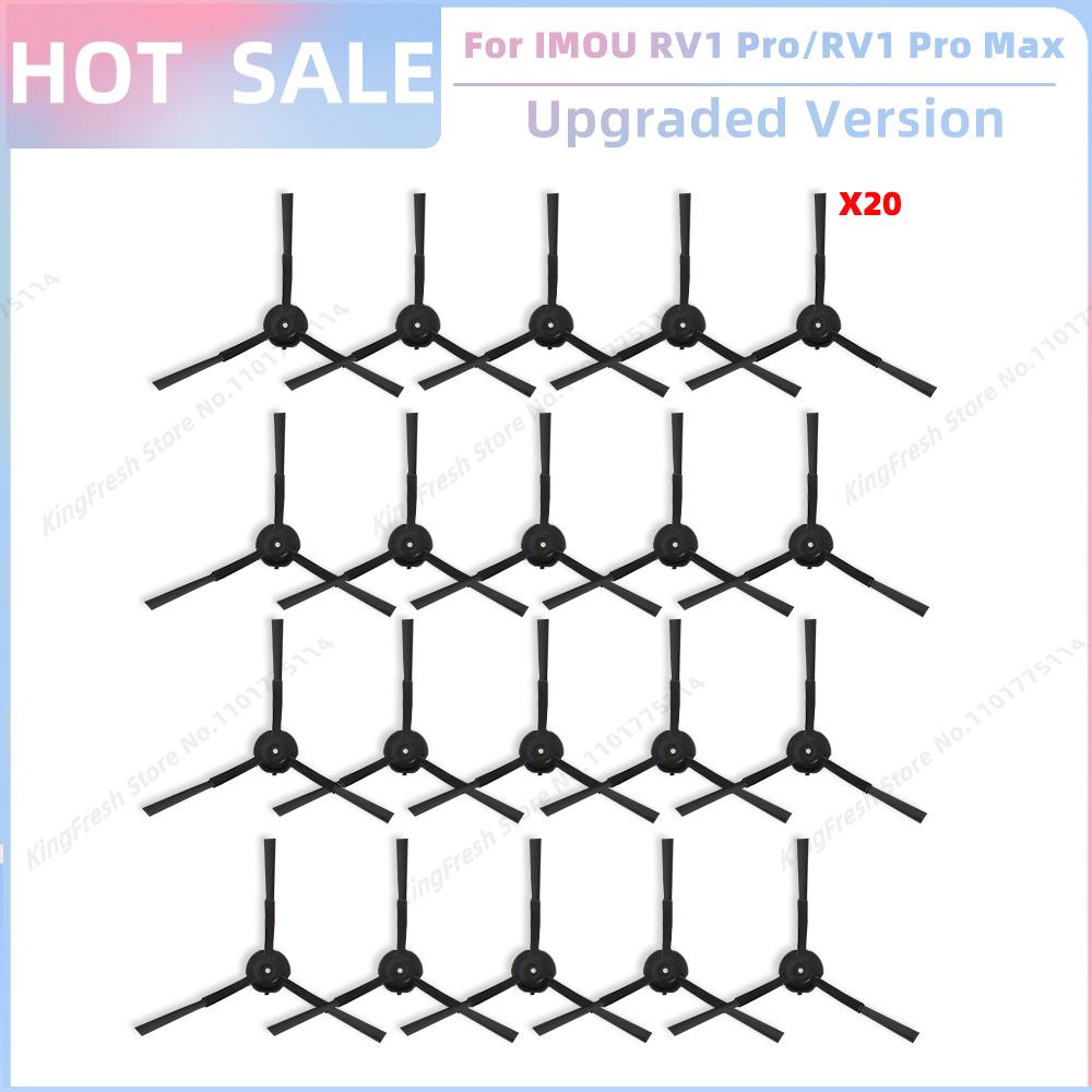 Compatible For IMOU RV1 Pro / RV1 Pro Max Vacuum Replacement Accessories Parts Main Side Brush Hepa Filter Mop Cloth Dust Bag