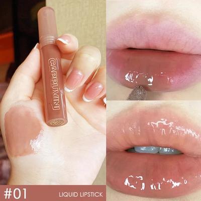 Lippenpalette, Schwarztee, Braun, Lipgloss, Spiegel, Klarglas, Glasur, Lava, Schokolade, Flüssiglippenstift, Antihaftbeschichtung, Make-up, Tönung, Kosmetik, 01, 1 Stück, 01 01