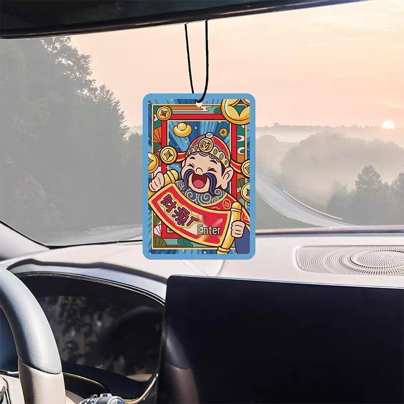 Guochao God of Wealth Aromatherapy Car & Home Pendant: Long-lasting Fragrance, Deodorizing Perfume Sheet