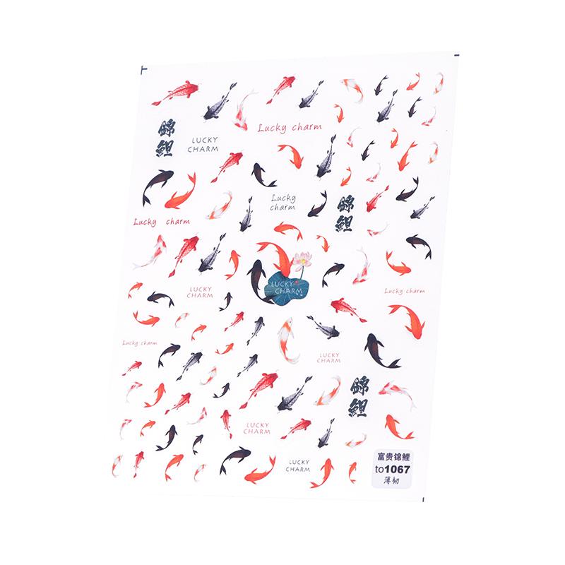 Red Koi Fish Goldfish 5D Nail Sticker Lettering 3D Stickers Chinese Nail Art Design Decal Nail Supplies