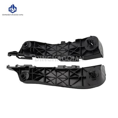 Držák předního nárazníku Toyota RAV4 pro modely 2009-2011 (52535-0R020, 52536-0R020)