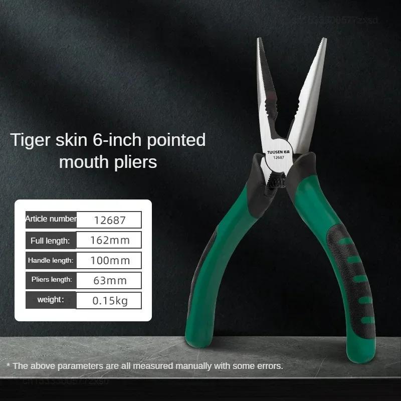 Funktionale Hardwarewerkzeuge 6/8-Zoll Spitzzange Drahtschneider Industrielle Diagonalzange Elektrikerzange