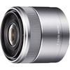 SONY Single Focus Lens E 30mm F3.5 Macro Sony E Mount SEL30M35 for APS-C