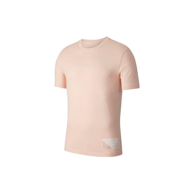 Nike T Shirt Men's Washed Coral Red CQ3875-664
