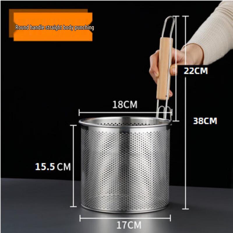 Diren Stainless Steel Round Handle Noodle Strainer