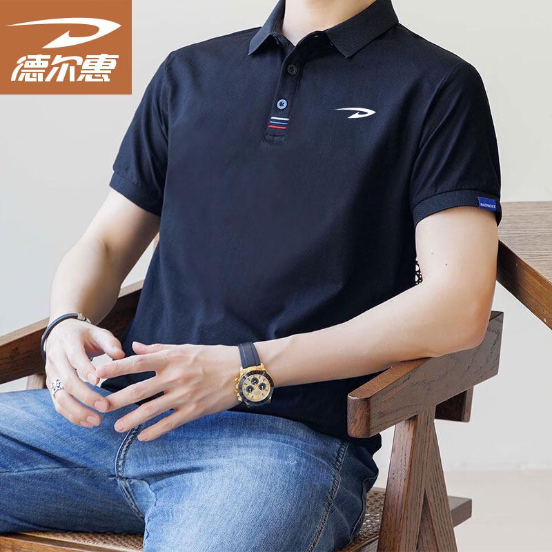 Deerhui Men s Summer Polo T-Shirt XL