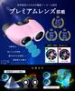 Ruxis um japonês é um binóculo de ampliação 10x projetado por um oftalmologista e um Ideal para e outros ao vivo Pesa apenas (Rosa), marca,